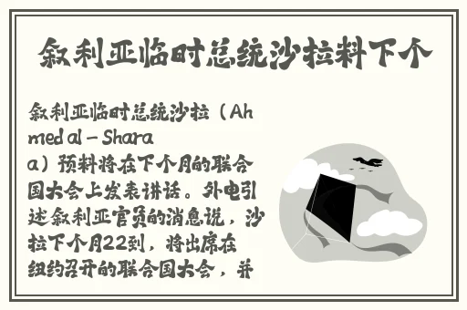 日产乱码卡线二线三线