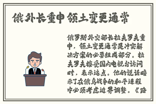 麻豆产精国品一二三产区视频