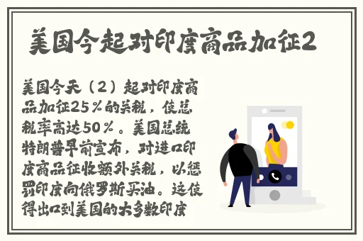 天美麻花星空视频